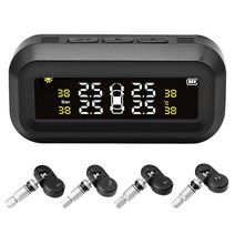 타이어모빌리티키트 공기압 주입기 버섯패치 TPMS-자동차 타이어 압력 모니터 시스템 자동 밝기 제어 유, 04 Color Internal