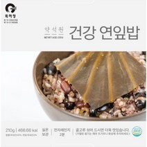 약석원 갓지은 압력밭솥 잡곡밥맛! 강화섬 프리미엄 찹쌀 건강 연잎밥 3팩(210g x 3개), 210g, 3개