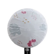 전기 팬 먼지 커버 안전 보호 그물 커버 방진 메쉬 그물 안티 핀치 가방 팬 Accessorie 홈 장식, 푸른 잎, 푸른 잎