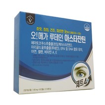 비타민하우스 오메가 루테인 아스타잔틴 60캡슐(2개월분)