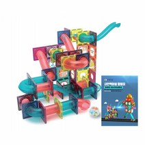 브레인숲 3D입체자석블록 샤인맥마블125-활동교재포함/ KC인증 빛나는자석레일 가베교구, 단품없음