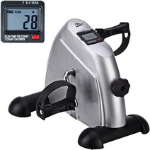 미니 운동 자전거 Uten Under Desk Bike Pedal Exerciser Peddler LCD 스크린 디스플레이가 있는 휴대용 풋 사이클 팔 및 다리 기계, 은