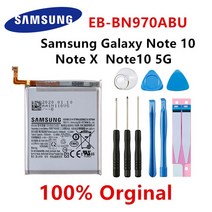 삼성 휴대폰 배터리 삼성 휴대폰 배터리삼성 갤럭시 S10 S20 + 울트라 A90 A80 A71 A60 A51 A31 A20e 10/10, 13 EB-BN970ABU Note 10