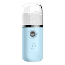 태닝머신 태닝기계 선텐기계 20ml 미니 나노 미스트 스프레이 페이셜 스티머 립스틱 핸드 헬드 페이스 가, 01 Blue