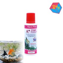 어항 박테리아제 수질 활성제 120ML 연못청소 물잡이 수족관물갈이