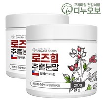 로즈힙 분말 가루, 200gx2병, 2개