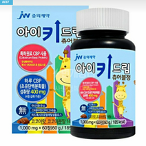 중외제약 아이키드림 60정 성장기 어린이 초등학생 영양제 x 4 개