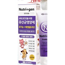 장운동 소화흡수 강아지 프로바이오틱스 반려동물 응가 배변상태 포메 푸들 댕댕이