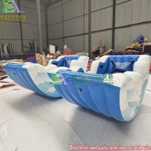 하늘색 풍선 에어 바이킹 시소 타기 해적 바운스 렌탈을 위한 에어 디스코 팡 팡, 아미 그린