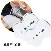 닥터웰 EMS 저주파 마사지 젤 겔 패드 시트 패치 교체용 리필용 접착패드 10P (5세트), 나비 리필패드(1set)