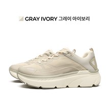 (NC터미널) 아키클래식 범퍼 그레이 아이보리 에너지 흡수율 31% 발피로 회복 워킹화 운동화 트래킹화 기능성 리커버리 슈즈 통기성 착화감 편한 신발 경량성