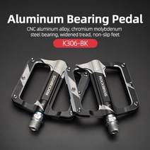 자전거 페달 평페달 실내 패달 픽시 라이딩 로드 사이클 경량 자전거 페달 플랫폼 MTB 알루미늄, 12 Rockbros J