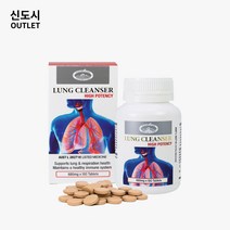 호주 네이쳐스탑 리버 렁클렌저 680mg 180정 빠른 호주 직배송, 1개