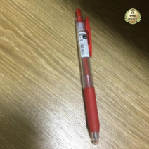 제브라 사라사클립볼펜 0.3mm, 1200개, 레드