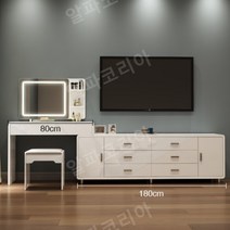 럭셔리 모던 코너 드레싱 화장대 테이블 세트 혼수, O