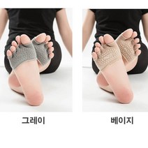 YOGA 발레 토오픈 삭스 발가락 논슬립 필라테스 양말