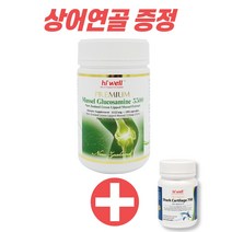 하이웰 프리미엄 홍합 글루코사민 5500 180캡슐, 본품+상어연골, 1개