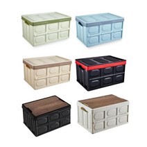 모하비 트렁크정리함/오토핏 접이식 수납함/대용량/차박 수납박스/트렁크 정리함/중/대, 우드아이보리