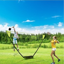 nicespo 퀵네트 배드민턴지주세트 휴대용 (라켓2+콕2+보관함)