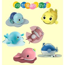 여름 어린이 물놀이 태엽장난감, 개구리(3종세트)
