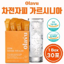 차전자피 가르시니아 복합 다이어트 1통당 30포 15일분 원활한 장 운동 콜레스테롤 개선 차전자피 식이섬유 탄수화물 지방 합성 억제 체지방 감소 도움 가르시니아 캄보지아, 1통      15일분