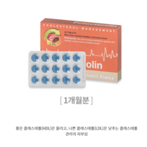 좋은 콜레스트롤 제조사 네이쳐스훼밀리(Natures Family Australia Pty Ltd) 폴리옥타콜린, 1통, 30캡슐