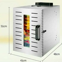 가정용 업소용 식품 건조기 냉풍 동결 과일 식품 야채 고추, free