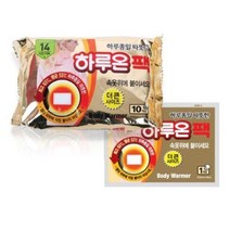 붙이는핫팩 10매 파스형 휴대형 손난로 발난로, 1