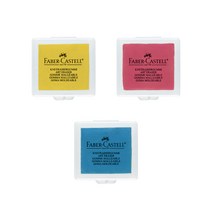 파버카스텔 전문가용 니더블 떡 지우개 컬러 (옐로우 레드 블루), 옐로우, 1개