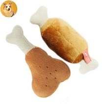 다이나 3개월 새끼강아지 부드러운 천장난감 노즈워킹 포메