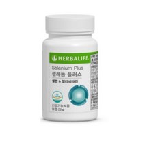 허벌라이프 셀레늄 플러스(60정)