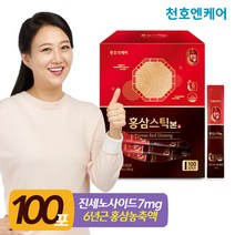 천호엔케어 [천호엔케어본사]홍삼스틱 본 실속형 10g 100포, 선택완료, 단품없음