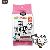 샤페이 반려견귀세척제 노견 30매 불독 푸들 웰시코기, 상세페이지 참조