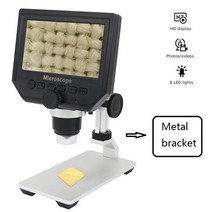 전자현미경 600X HD 현미경 4.3 인치 LCD 디스플레이 전자 디지털 현미경 관찰 PCB 수리용 스탠드 LED 조명, 04 Metal bracket_03 US Plug