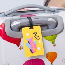 여행가방 네임택