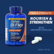 Osteo Bi-Flex 오스테오 바이플렉스 트리플 스트렝스 200정