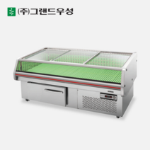 우성 직냉식 올스텐 생선 평대 1200 앞문형