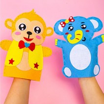 연아트 펠트 동물 손인형 만들기 유아 어린이 인형극 바느질놀이 역할극, C_02_손인형_호랑이 8개