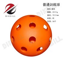 플로어볼 하키 체육 드라이 필드 스틱 소프트 실내 뉴 교육용품 floorball 스포츠 클럽 채 장, 오렌지 트레이닝 볼 레귤러, 1개
