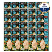 사조대림 [대림냉장] 사조안심 닭가슴살마일드 100g x30개