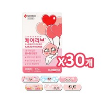 일동제약 케어리브 카카오 프렌즈 방수 밴드 어피치 12p, 30개
