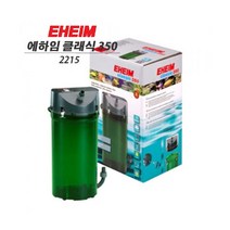 에하임 외부여과기 뉴클래식 350 [2215]