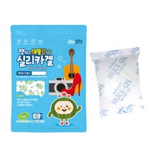 쨍하고해뜰집 다용도 실리카겔 습기제거제 식품용 제품용, 종이, 20개입, 10g