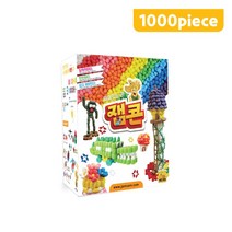잼콘 프리미엄 1000피스 스몰 박스 (+ 조립블럭포함)
