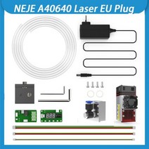 미니 소형 레이져 각인기 조각기 NEJE-CNC 레이저 모듈 A40640 E40 블루 헤드 450nm TTL 세트 조각 기계 목재 마킹 절단 도구, CHINA, A40640 Kits EU Plug