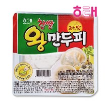 해태 고향 찹쌀 왕만두피 360g, 1개