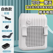 넥밴드선풍기 x 화이트 선풍기 병원간호 인원 핵산을 측정 채집 포인트 보호 옷시원한 허리걸이 목 미니 충전 매직, T08-화이트색 6000밀리암페어