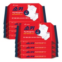 빨래비누 무궁화 소키 찌든때전용 비누 150g 8개, 빨래비누 무궁화 소키 찌든때전