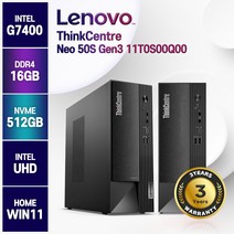 레노버 데스크탑 12세대 G7400 윈도우11 슬림 컴퓨터 본체 가정용 사무용 컴퓨터 기업용, 16GB, 512GB, Windows 11 home