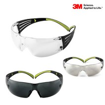 3M 초경량 보안경 시큐어핏 SF-400 시리즈 UV차단, SF-410(밝은회색)